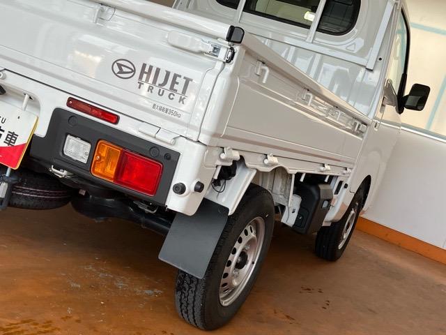 ハイゼットトラックスタンダード２ＷＤ・ＡＴ車・衝突回避・コーナーセンサー・エコアイドル・ラジオ・エアコン（佐賀県）の中古車