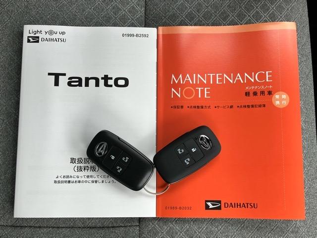 タントＸ　ｅｃｏ　ＩＤＬＥ非装着車両側電動スライドドア・プッシュボタンスタート・ステアリングスイッチ・オートエアコン・キーフリーシステム・シートヒーター・バックカメラ対応・パワーウィンドウ（佐賀県）の中古車