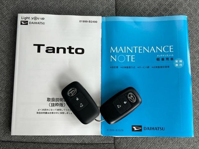 タントＸセレクション片側電動スライドドア・ドラレコ・バックモニター・コーナーセンサー・プッシュボタンスタート・ステアリングスイッチ・オートエアコン・キーフリー・ベンチシート・シートヒーター・パワーウィンドウ（佐賀県）の中古車