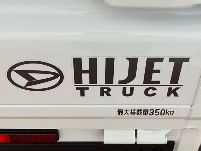 ハイゼットトラックスタンダード４ＷＤ・ＭＴ車・衝突回避・コーナーセンサー・エコアイドル・ラジオ・エアコン（佐賀県）の中古車