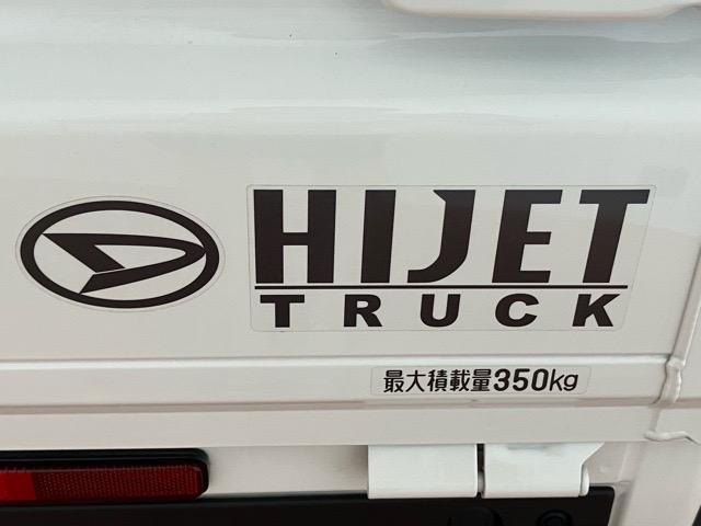 ハイゼットトラックスタンダード　農用スペシャル４ＷＤ・ＭＴ車・コーナーセンサー・作業灯・ハイロー切替・エコアイドル・ラジオ・エアコン（佐賀県）の中古車