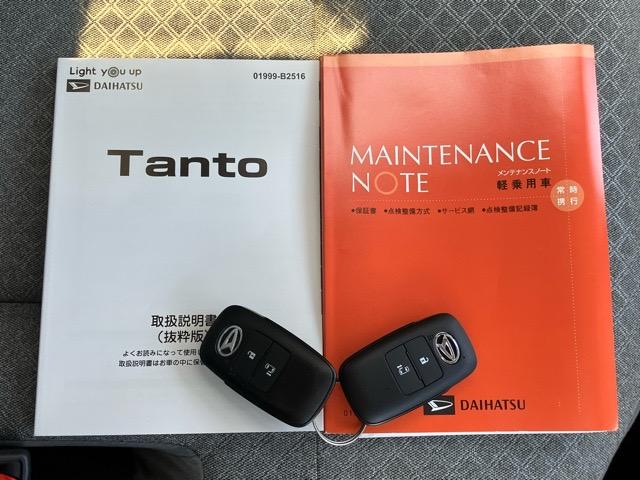 タントＸ片側電動スライドドア・ドラレコ・ＥＴＣ・バックモニター・コーナーセンサー・プッシュボタンスタート・オートエアコン・キーフリー・シートヒーター・ベンチシート・パワーウィンドウ（佐賀県）の中古車