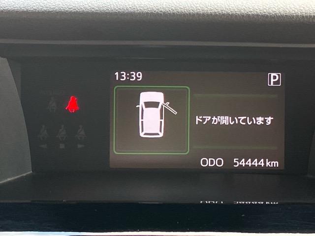 トールカスタムG リミテッド SAIII両側電動スライドドア・ETC・ドラレコ・パノラマモニター・プッシュボタンスタート・ステアリングスイッチ・オートエアコン・キーフリー・ウォークスルー・コーナーセンサー・アルミホイール・パワーウィンドウ(佐賀県)の中古車