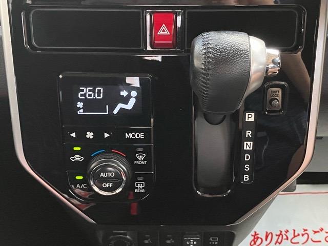 トールカスタムG リミテッド SAIII両側電動スライドドア・ETC・ドラレコ・パノラマモニター・プッシュボタンスタート・ステアリングスイッチ・オートエアコン・キーフリー・ウォークスルー・コーナーセンサー・アルミホイール・パワーウィンドウ(佐賀県)の中古車