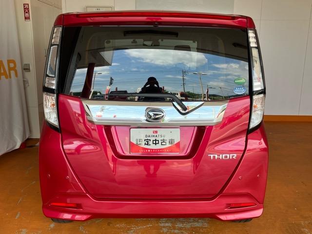 トールカスタムG リミテッド SAIII両側電動スライドドア・ETC・ドラレコ・パノラマモニター・プッシュボタンスタート・ステアリングスイッチ・オートエアコン・キーフリー・ウォークスルー・コーナーセンサー・アルミホイール・パワーウィンドウ(佐賀県)の中古車