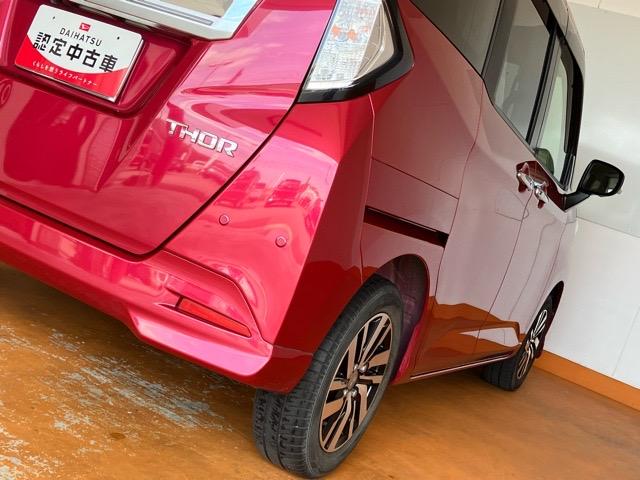 トールカスタムG リミテッド SAIII両側電動スライドドア・ETC・ドラレコ・パノラマモニター・プッシュボタンスタート・ステアリングスイッチ・オートエアコン・キーフリー・ウォークスルー・コーナーセンサー・アルミホイール・パワーウィンドウ(佐賀県)の中古車