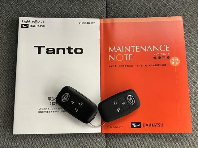 タントＸ両側電動スライドドア・プッシュボタンスタート・ステアリングスイッチ・オートエアコン・キーフリー・コーナーセンサー・シートヒーター・バックカメラ対応・パワーウィンドウ（佐賀県）の中古車
