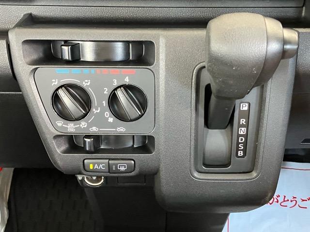 ハイゼットカーゴスペシャル２ＷＤ・ＣＶＴ車・両側スライドドア・コーナーセンサー・エコアイドル・エアコン・パワーウィンドウ（佐賀県）の中古車