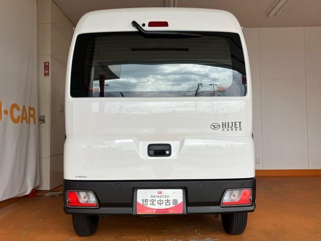 ハイゼットカーゴスペシャル２ＷＤ・ＣＶＴ・両側スライドドア・ＡＭ／ＦＭラジオ・コーナーセンサー・エコアイドル・エアコン・パワーウィンドウ（佐賀県）の中古車