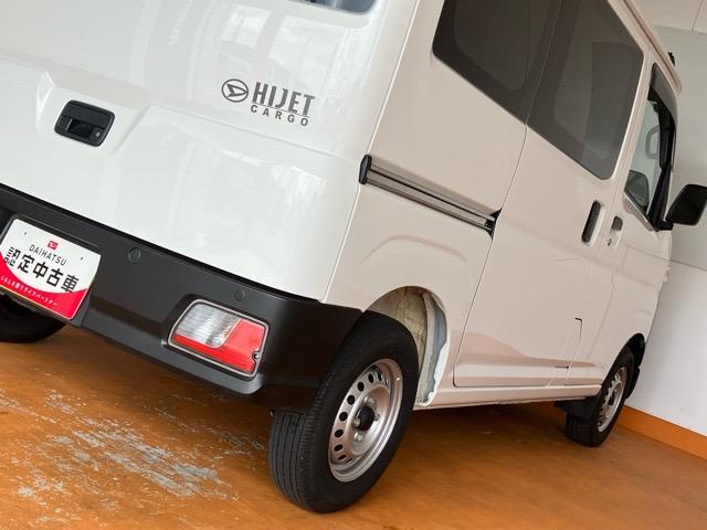 ハイゼットカーゴスペシャル２ＷＤ・ＣＶＴ・両側スライドドア・ＡＭ／ＦＭラジオ・コーナーセンサー・エコアイドル・エアコン・パワーウィンドウ（佐賀県）の中古車
