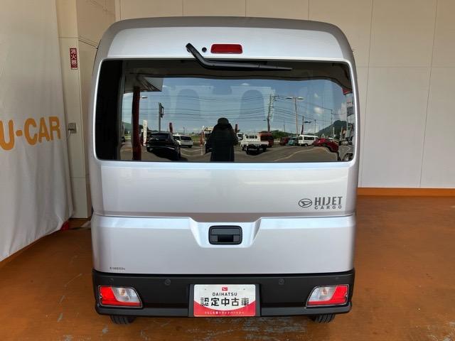 ハイゼットカーゴＤＸ２ＷＤ・ＣＶＴ車・両側スライドドア・コーナーセンサー・エコアイドル・エアコン・キーレスエントリー・パワーウィンドウ（佐賀県）の中古車