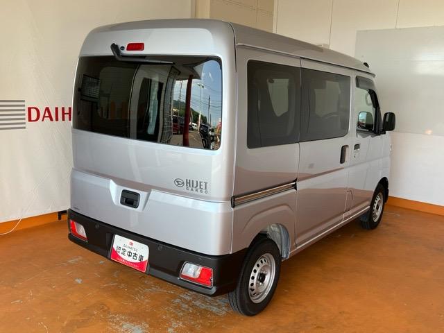 ハイゼットカーゴＤＸ２ＷＤ・ＣＶＴ車・両側スライドドア・コーナーセンサー・エコアイドル・エアコン・キーレスエントリー・パワーウィンドウ（佐賀県）の中古車