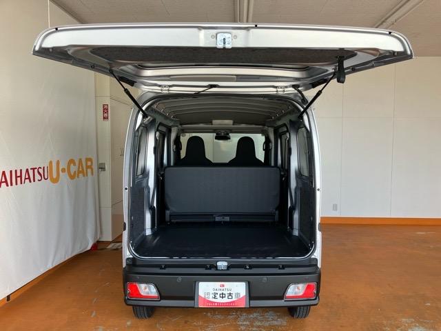 ハイゼットカーゴＤＸ２ＷＤ・ＣＶＴ車・両側スライドドア・コーナーセンサー・エコアイドル・エアコン・キーレスエントリー・パワーウィンドウ（佐賀県）の中古車