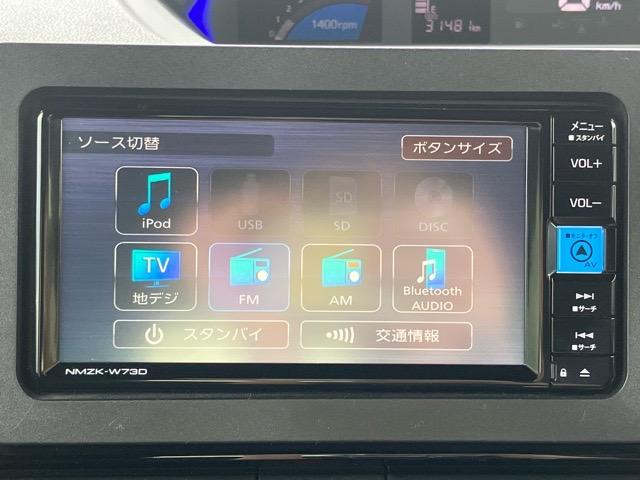 タントカスタムＸ両側電動スライドドア・ＥＴＣ・ドラレコ・バックモニター・プッシュボタンスタート・ステアリングスイッチ・オートエアコン・キーフリー・コーナーセンサー・アルミホイール・シートヒーター・パワーウィンドウ（佐賀県）の中古車