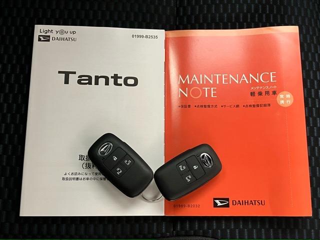 タントカスタムＸ両側電動スライドドア・ＥＴＣ・ドラレコ・バックモニター・プッシュボタンスタート・ステアリングスイッチ・オートエアコン・キーフリー・コーナーセンサー・アルミホイール・シートヒーター・パワーウィンドウ（佐賀県）の中古車