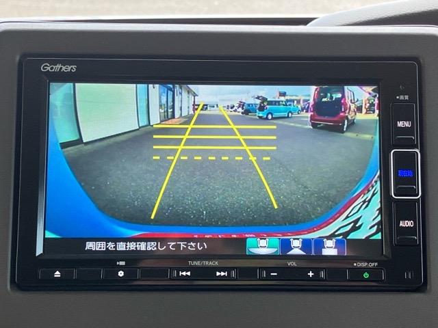 Ｎ−ＢＯＸＧ・Ｌホンダセンシング片側電動スライドドア・ＥＴＣ・バックモニター・プッシュボタンスタート・ステアリングスイッチ・オートエアコン・キーフリー・ベンチシート・パワーウィンドウ（佐賀県）の中古車
