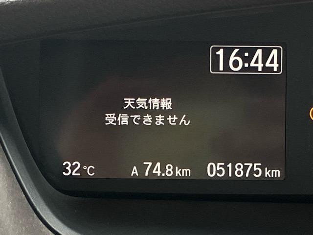 Ｎ−ＢＯＸＧ・Ｌホンダセンシング片側電動スライドドア・ＥＴＣ・バックモニター・プッシュボタンスタート・ステアリングスイッチ・オートエアコン・キーフリー・ベンチシート・パワーウィンドウ（佐賀県）の中古車