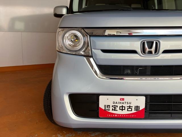 Ｎ−ＢＯＸＧ・Ｌホンダセンシング片側電動スライドドア・ＥＴＣ・バックモニター・プッシュボタンスタート・ステアリングスイッチ・オートエアコン・キーフリー・ベンチシート・パワーウィンドウ（佐賀県）の中古車