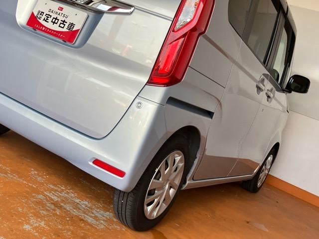 Ｎ−ＢＯＸＧ・Ｌホンダセンシング片側電動スライドドア・ＥＴＣ・バックモニター・プッシュボタンスタート・ステアリングスイッチ・オートエアコン・キーフリー・ベンチシート・パワーウィンドウ（佐賀県）の中古車