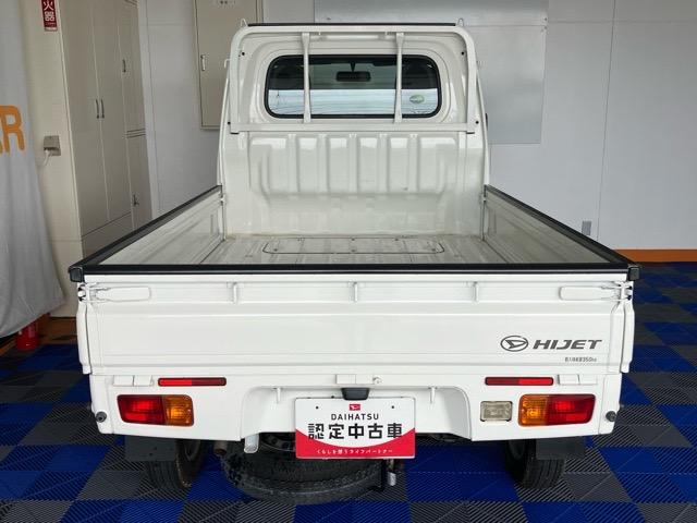 ハイゼットトラックスタンダード４ＷＤ・ＭＴ車・ＡＭ／ＦＭラジオ・キーレスエントリー・エアコン・パワーウィンドウ（佐賀県）の中古車