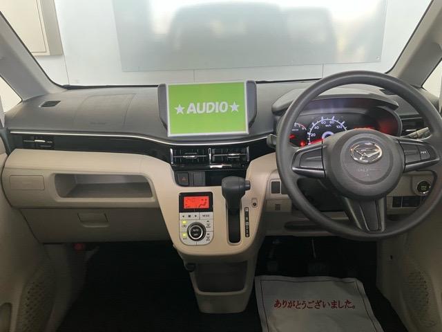 ムーヴＸ　ＳＡIIIプッシュボタンスタート・エコアイドル・オートエアコン・ベンチシート・運転席シートヒーター・キーフリーシステム・アルミホイール・バックカメラ対応・パワーウィンドウ（佐賀県）の中古車