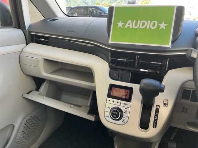 ムーヴＸ　ＳＡIIIプッシュボタンスタート・エコアイドル・オートエアコン・ベンチシート・運転席シートヒーター・キーフリーシステム・アルミホイール・バックカメラ対応・パワーウィンドウ（佐賀県）の中古車