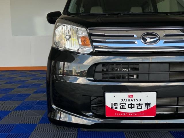 ムーヴＸ　ＳＡIIIプッシュボタンスタート・エコアイドル・オートエアコン・ベンチシート・運転席シートヒーター・キーフリーシステム・アルミホイール・バックカメラ対応・パワーウィンドウ（佐賀県）の中古車
