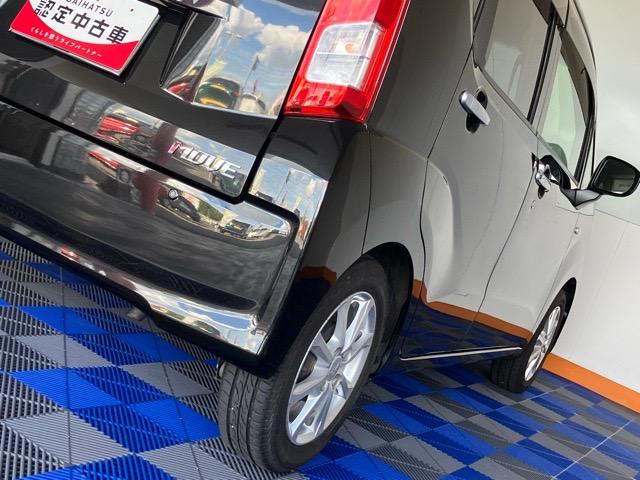 ムーヴＸ　ＳＡIIIプッシュボタンスタート・エコアイドル・オートエアコン・ベンチシート・運転席シートヒーター・キーフリーシステム・アルミホイール・バックカメラ対応・パワーウィンドウ（佐賀県）の中古車