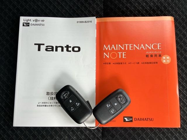 タントカスタムＲＳスタイルセレクション両側電動スライドドア・ＥＴＣ・ドラレコ・パノラマモニター・プッシュボタンスタート・ステアリングスイッチ・オートエアコン・キーフリー・コーナーセンサー・アルミホイール・シートヒーター・パワーウィンドウ（佐賀県）の中古車