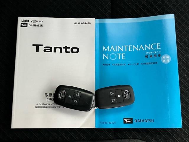 タントカスタムXセレクション両側電動スライドドア・ドラレコ・ETC・バックモニター・プッシュボタンスタート・ステアリングスイッチ・オートエアコン・キーフリー・コーナーセンサー・アルミホイール・シートヒーター・パワーウィンドウ(佐賀県)の中古車