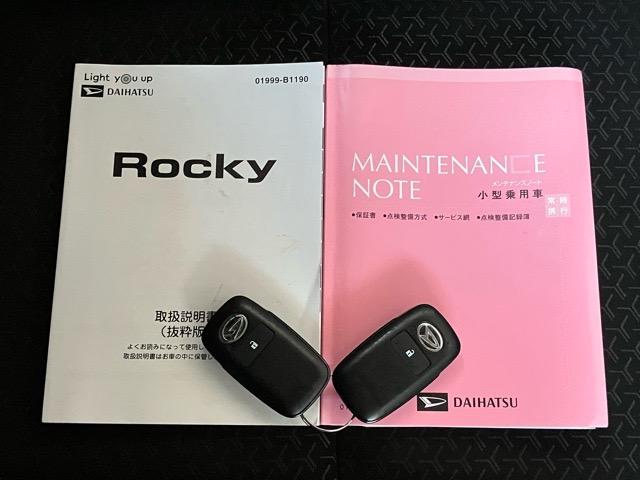 ロッキーGプッシュボタンスタート・ステアリングスイッチ・オートエアコン・キーフリーシステム・コーナーセンサー・アルミホイール・全周囲カメラ対応・シートヒーター・パワーウィンドウ(佐賀県)の中古車