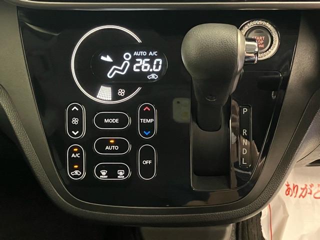 デイズルークスハイウェイスター　Ｘ片側電動スライドドア・パノラマモニター付きルームミラー・プッシュボタンスタート・オートエアコン・キーフリー・アルミホイール・ベンチシート・パワーウィンドウ（佐賀県）の中古車