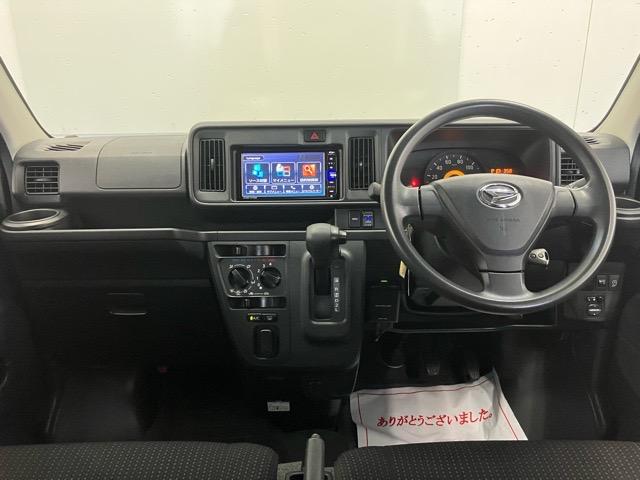 ハイゼットカーゴクルーズSAIII4WD・AT車・両側スライドドア・ドラレコ・バックモニター・エコアイドル・エアコン・キーレスエントリー・エアコン・パワーウィンドウ(佐賀県)の中古車