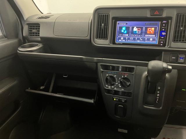ハイゼットカーゴクルーズSAIII4WD・AT車・両側スライドドア・ドラレコ・バックモニター・エコアイドル・エアコン・キーレスエントリー・エアコン・パワーウィンドウ(佐賀県)の中古車