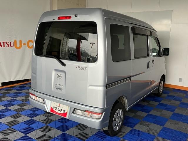 ハイゼットカーゴクルーズSAIII4WD・AT車・両側スライドドア・ドラレコ・バックモニター・エコアイドル・エアコン・キーレスエントリー・エアコン・パワーウィンドウ(佐賀県)の中古車