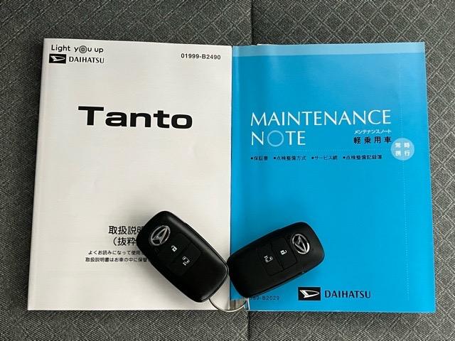 タントＸセレクション片側電動スライドドア・ＥＴＣ・ドラレコ・バックモニター・コーナーセンサー・プッシュボタンスタート・ステアリングスイッチ・オートエアコン・キーフリー・ベンチシート・シートヒーター・パワーウィンドウ（佐賀県）の中古車