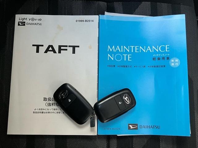 タフトＧターボパノラマモニター・ＥＴＣ・ドラレコ・コーナーセンサー・プッシュボタンスタート・ステアリングスイッチ・オートエアコン・キーフリーシステム・アルミホイール・シートヒーター・パワーウィンドウ（佐賀県）の中古車