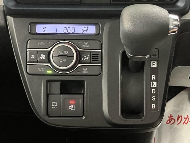 タントＸターボ両側電動スライドドア・ＥＴＣ・プッシュボタンスタート・ステアリングスイッチ・オートエアコン・キーフリーシステム・シートヒーター・バックカメラ対応・パワーウィンドウ（佐賀県）の中古車