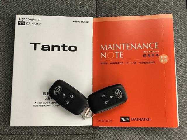 タントＸターボ両側電動スライドドア・ＥＴＣ・プッシュボタンスタート・ステアリングスイッチ・オートエアコン・キーフリーシステム・シートヒーター・バックカメラ対応・パワーウィンドウ（佐賀県）の中古車