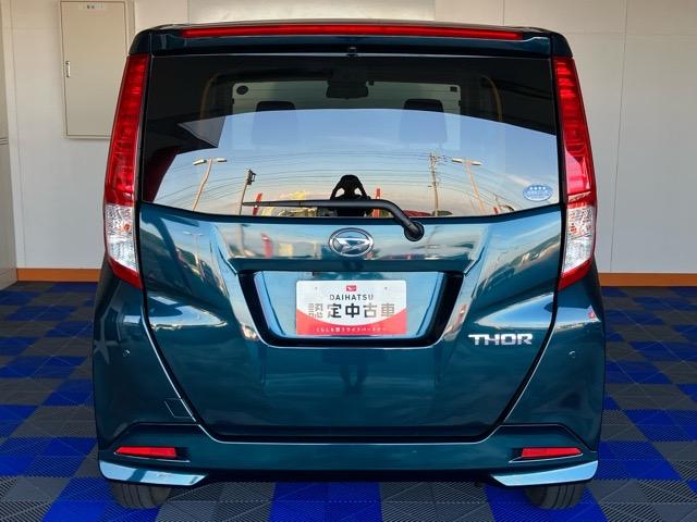 トールＧ両側電動スライドドア・ＥＴＣ・パノラマモニター・プッシュボタンスタート・ステアリングスイッチ・オートエアコン・キーフリーシステム・ウォークスルー・コーナーセンサー・パワーウィンドウ（佐賀県）の中古車