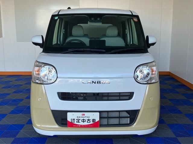 ムーヴキャンバスストライプスＸ　エコアイドル非装着車両側電動スライドドア・プッシュボタンスタート・ステアリングスイッチ・オートエアコン・キーフリーシステム・全周囲カメラ対応・パワーウィンドウ（佐賀県）の中古車