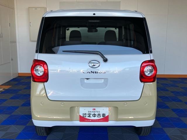 ムーヴキャンバスストライプスＸ　エコアイドル非装着車両側電動スライドドア・プッシュボタンスタート・ステアリングスイッチ・オートエアコン・キーフリーシステム・全周囲カメラ対応・パワーウィンドウ（佐賀県）の中古車