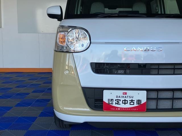 ムーヴキャンバスストライプスＸ　エコアイドル非装着車両側電動スライドドア・プッシュボタンスタート・ステアリングスイッチ・オートエアコン・キーフリーシステム・全周囲カメラ対応・パワーウィンドウ（佐賀県）の中古車