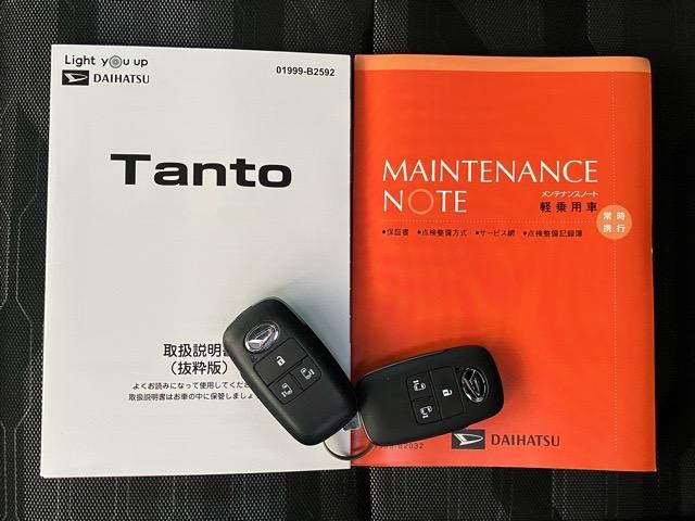 タントファンクロスターボ　エコアイドル非装着車両側電動スライドドア・ディスプレイオーディオ・ＥＴＣ・パノラマモニター・プッシュボタンスタート・ステアリングスイッチ・キーフリー・アルミホイール・コーナーセンサー・シートヒーター・パワーウィンドウ（佐賀県）の中古車