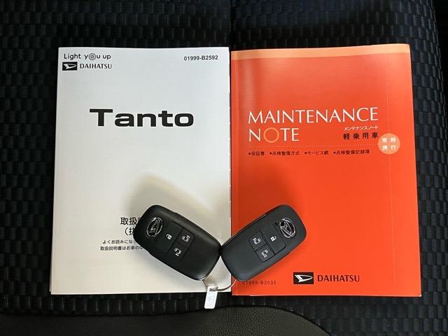 タントカスタムＲＳ両側電動スライドドア・プッシュボタンスタート・ステアリングスイッチ・オートエアコン・キーフリーシステム・シートヒーター・全周囲カメラ対応・コーナーセンサー・アルミホイール・パワーウィンドウ（佐賀県）の中古車