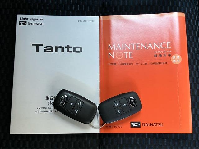 タントカスタムＸ　エコアイドル非装着車両側電動スライドドア・プッシュボタンスタート・ステアリングスイッチ・オートエアコン・キーフリーシステム・シートヒーター・コーナーセンサー・全周囲カメラ対応・アルミホイール・パワーウィンドウ（佐賀県）の中古車