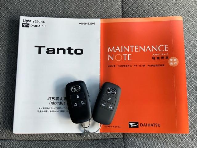タントＸターボ両側電動スライドドア・プッシュボタンスタート・ステアリングスイッチ・オートエアコン・キーフリー・コーナーセンサー・シートヒーター・全周囲カメラ対応・パワーウィンドウ（佐賀県）の中古車