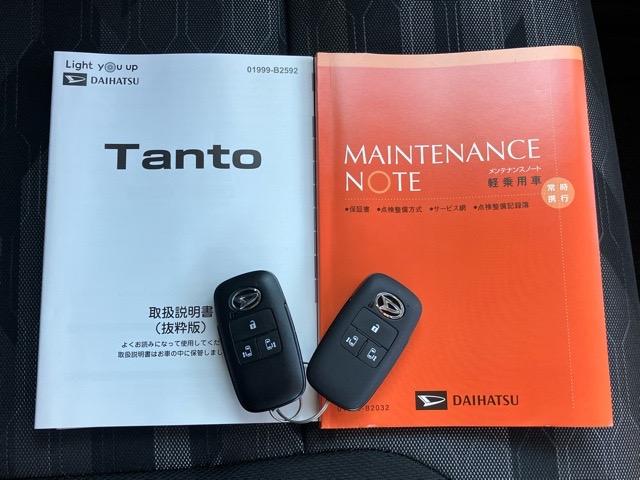 タントファンクロス両側電動スライドドア・プッシュボタンスタート・ステアリングスイッチ・オートエアコン・キーフリーシステム・シートヒーター・バックカメラ対応・アルミホイール・パワーウィンドウ（佐賀県）の中古車