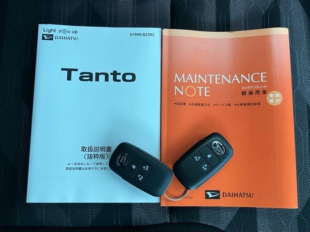 タントファンクロス両側電動スライドドア・プッシュボタンスタート・ステアリングスイッチ・オートエアコン・キーフリーシステム・シートヒーター・バックカメラ対応・アルミホイール・パワーウィンドウ（佐賀県）の中古車