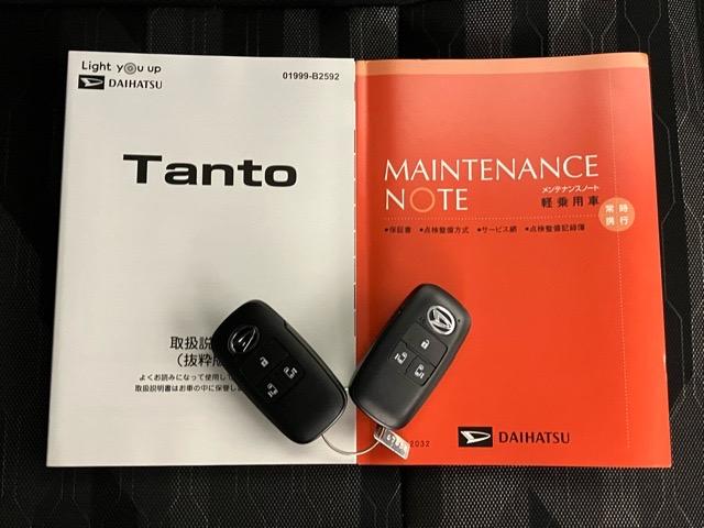 タントファンクロス両側電動スライドドア・プッシュボタンスタート・ステアリングスイッチ・オートエアコン・キーフリーシステム・シートヒーター・バックカメラ対応・アルミホイール・パワーウィンドウ（佐賀県）の中古車